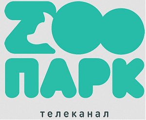 Zooпарк